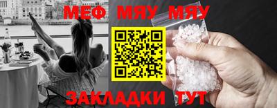 МДМА Лесосибирск