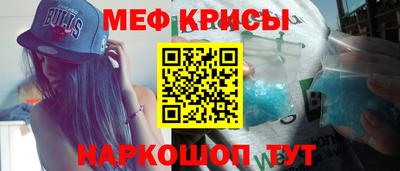 МДМА Лесосибирск