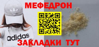 МДМА Лесосибирск