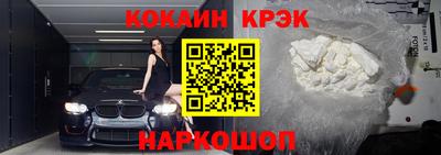 MDMA Premium VHQ Ливны