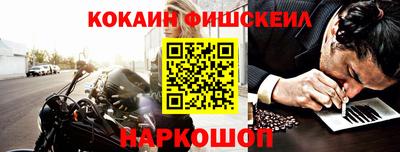 jwh Ликино-Дулёво