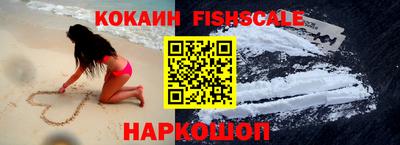 MDMA Premium VHQ Ливны