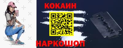 МДМА Лесосибирск