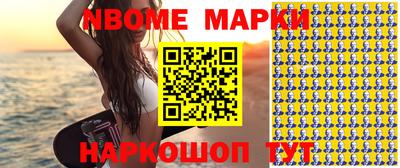 MDMA Premium VHQ Ливны