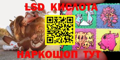 MDMA Premium VHQ Ливны