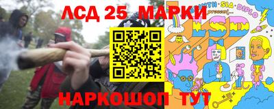 MDMA Premium VHQ Ливны