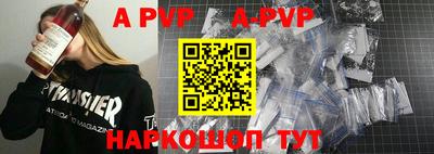 MDMA Premium VHQ Ливны