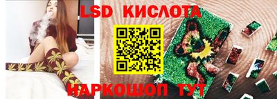 МДМА Лесосибирск