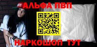 MDMA Premium VHQ Ливны