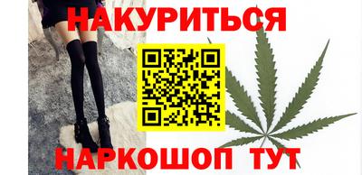 jwh Ликино-Дулёво