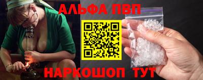jwh Ликино-Дулёво