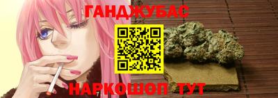 MDMA Premium VHQ Ливны