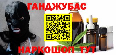 jwh Ликино-Дулёво