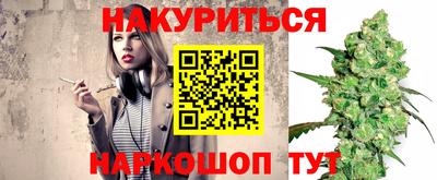 MDMA Premium VHQ Ливны