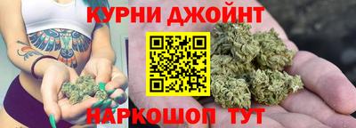 MDMA Premium VHQ Ливны