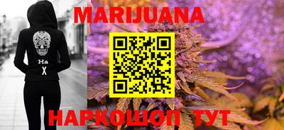 MDMA Premium VHQ Ливны