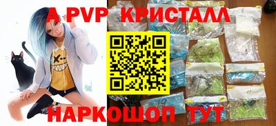 МДМА Лесосибирск