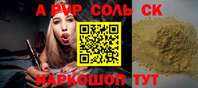 MDMA Premium VHQ Ливны