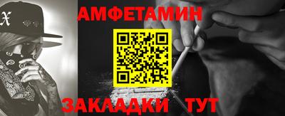 jwh Ликино-Дулёво
