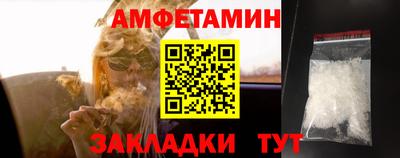 МДМА Лесосибирск