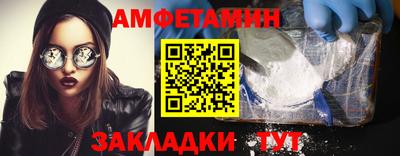 jwh Ликино-Дулёво