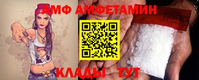 MDMA Premium VHQ Ливны