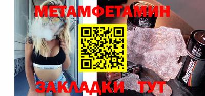 MDMA Premium VHQ Ливны