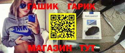 jwh Ликино-Дулёво