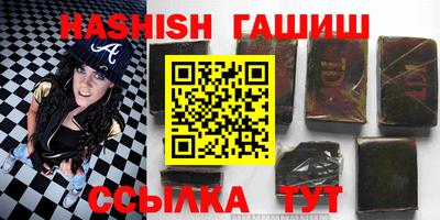 jwh Ликино-Дулёво