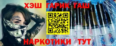 МДМА Лесосибирск