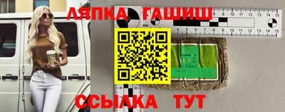 МДМА Лесосибирск