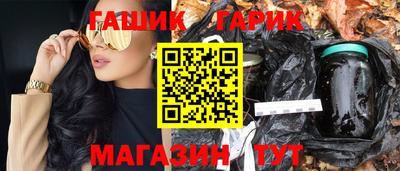 MDMA Premium VHQ Ливны