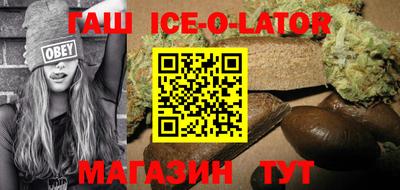 jwh Ликино-Дулёво