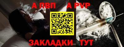 MDMA Premium VHQ Ливны