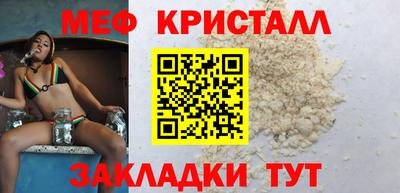 МДМА Лесосибирск
