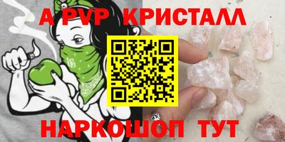 МДМА Лесосибирск