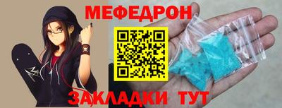 MDMA Premium VHQ Ливны