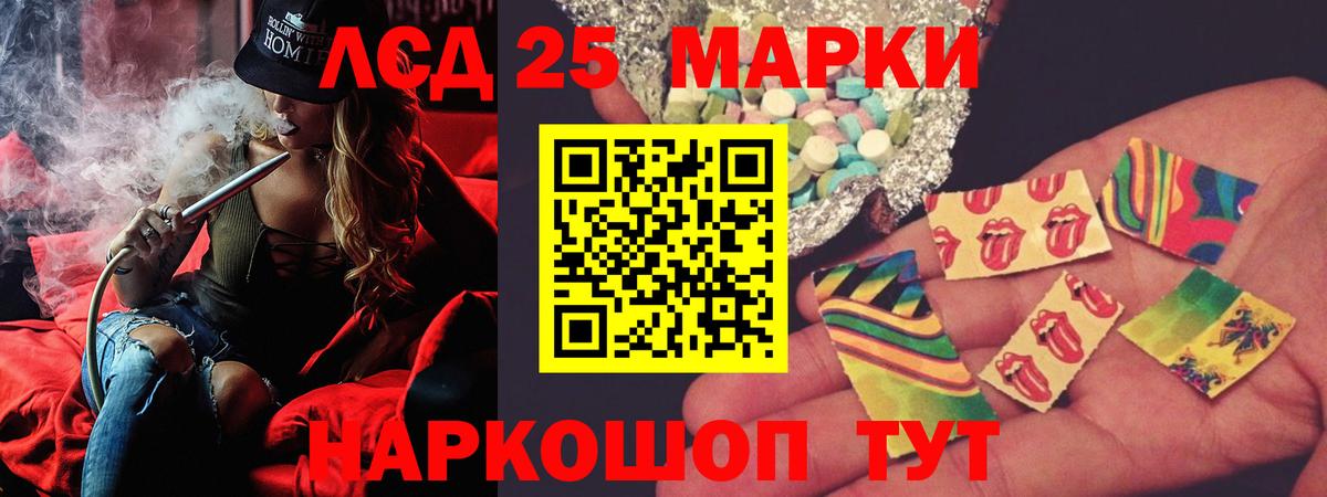 Магазины продажи наркотиков  Cocaine  ГАШИШ  МАРИХУАНА  МЕТАДОН  Избербаш  Вход с VPN  MDMA  Мефедрон кристаллы 